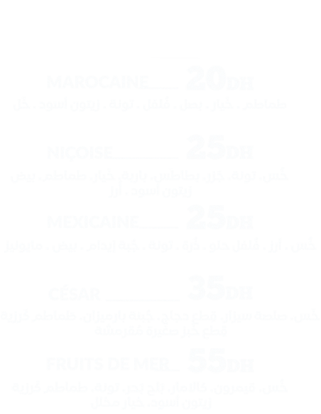 Karam FOOD - salades