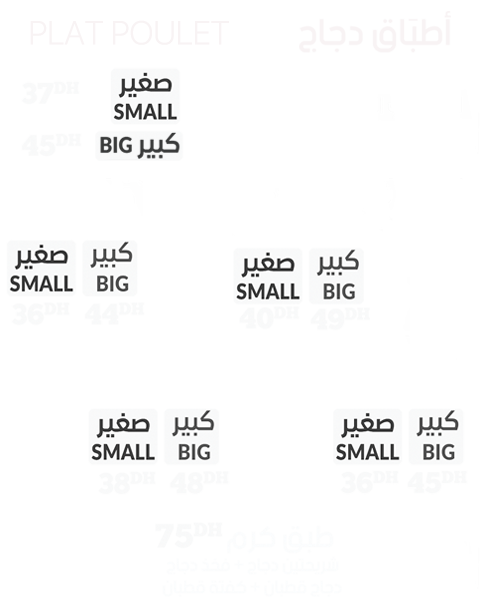 Karam FOOD - sandwish